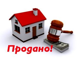 Прибегать к помощи заговора