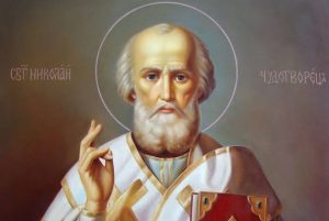 Молитва на экзамен